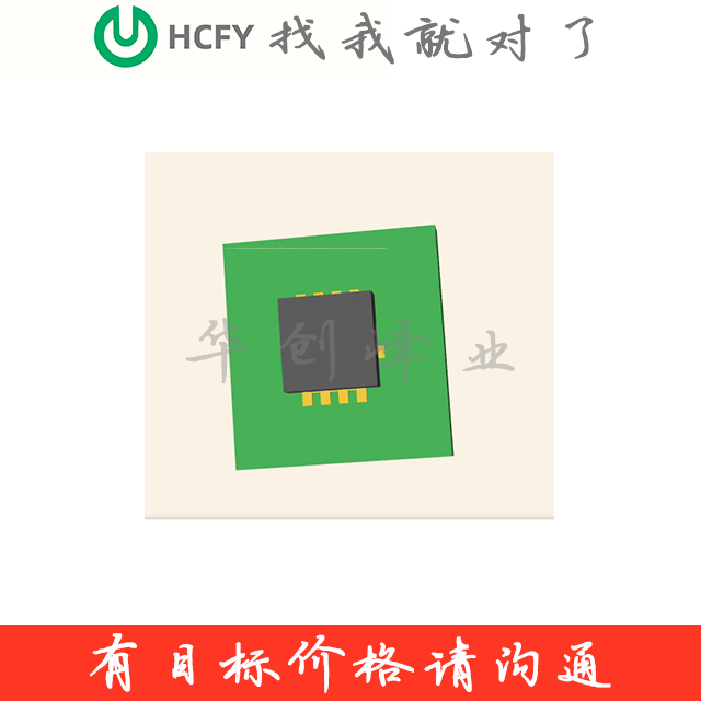 IQE013N04LM6CG