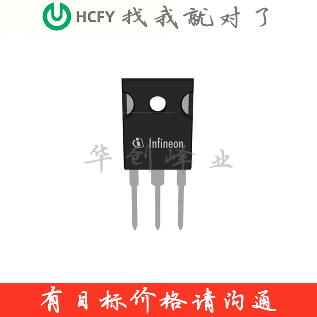 IRLP3034PBF