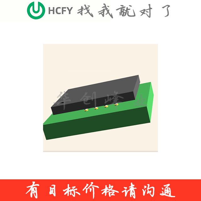 S79FS01GSFABHB210