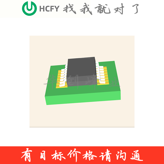 TLD1124EL