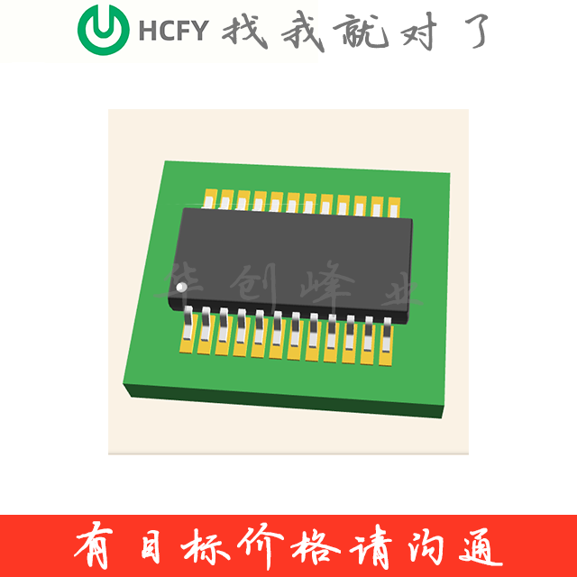 TLD700216ESXUMA1