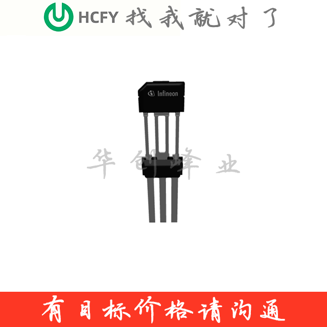 TLE4986C-XAS-M47