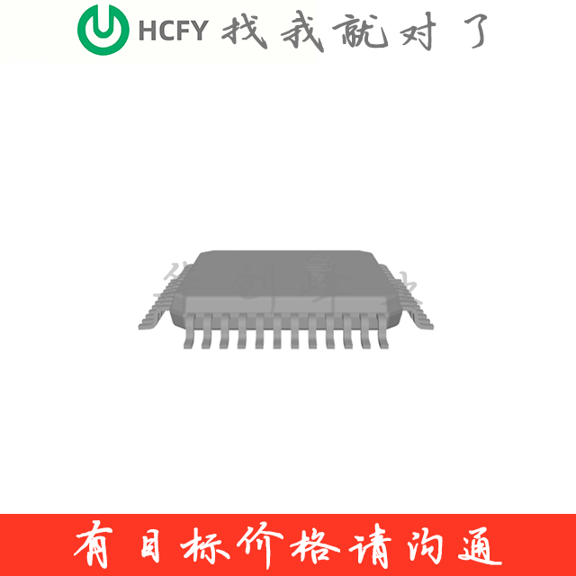 TLE9012DQU