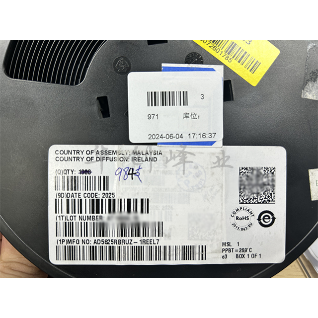 AD5625RBRUZ-1REEL7