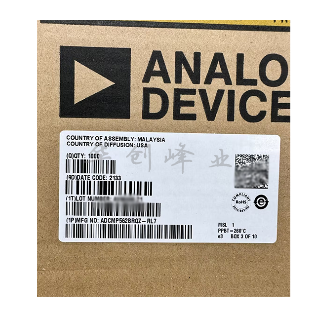 ADCMP562BRQZ-RL7