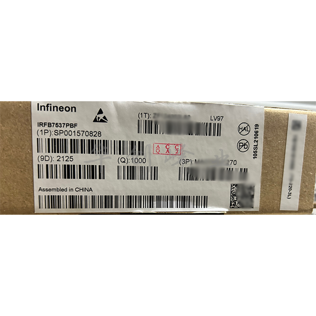 IRFB7537PBF