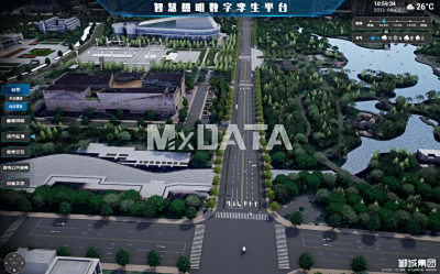 首南中路示范路段