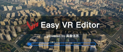 快速上手，数字孪生场景搭建看这里