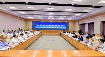 美象信息受邀参加浙江省公安厅中小微企业发展警企恳谈活动