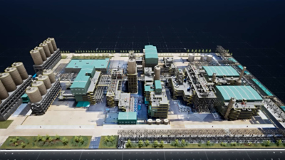 A chemical park in Liaoning Province