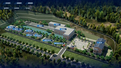 A water plant in Fujian Province