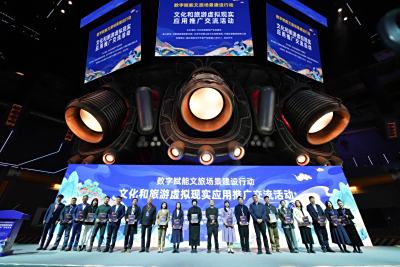 正式发布！国家级典型案例入选+1