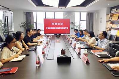 市人大立法调研走进美象信息