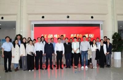 美象参与中青企协与中国电信研究院开展的“联学联建”活动