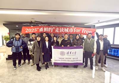 清华大学浙江实践支队走进美象信息