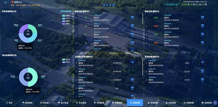 电脑游戏的截图

AI 生成的内容可能不正确。