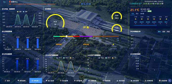 电脑游戏的截图

AI 生成的内容可能不正确。