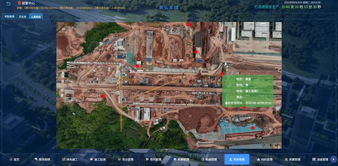 地图

AI 生成的内容可能不正确。