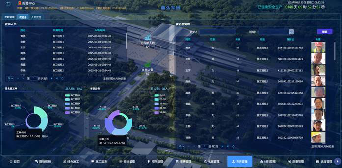 电脑游戏的截图

AI 生成的内容可能不正确。