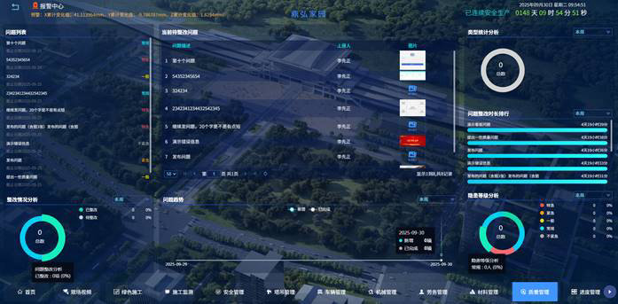 电脑萤幕画面

AI 生成的内容可能不正确。