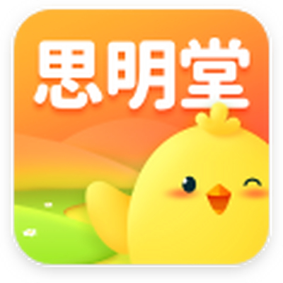 弱视训练会员版