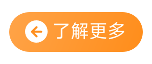 思明堂官网