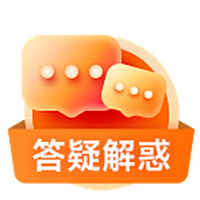 睛晶乐弱视宝典
