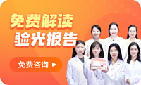 斜视训练系统