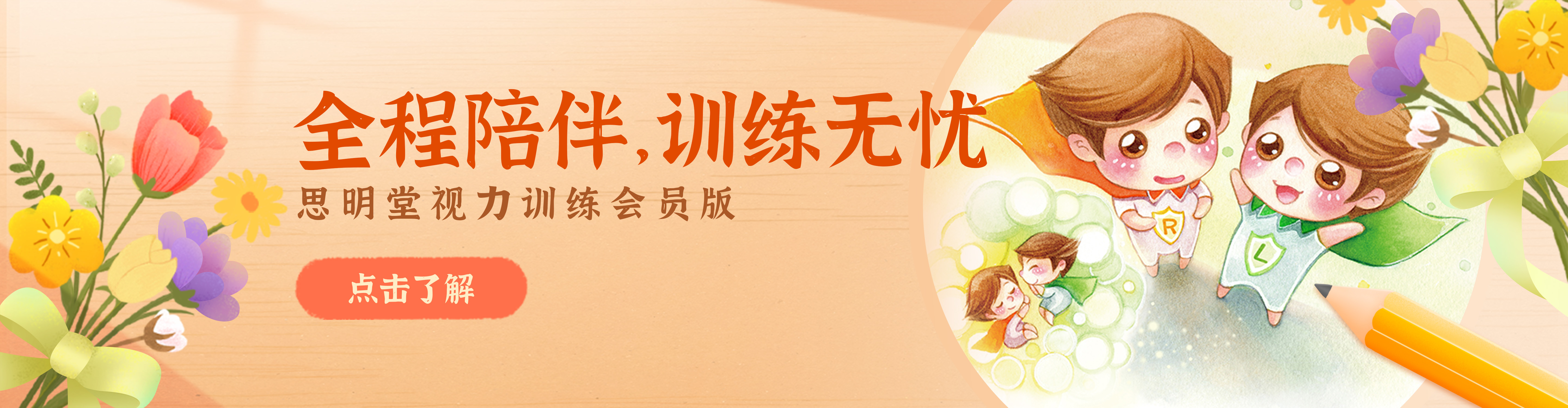 https://aipage-resource-gz.cdn.bcebos.com/upload/eb6e055493ad/1725586792818.jpeg