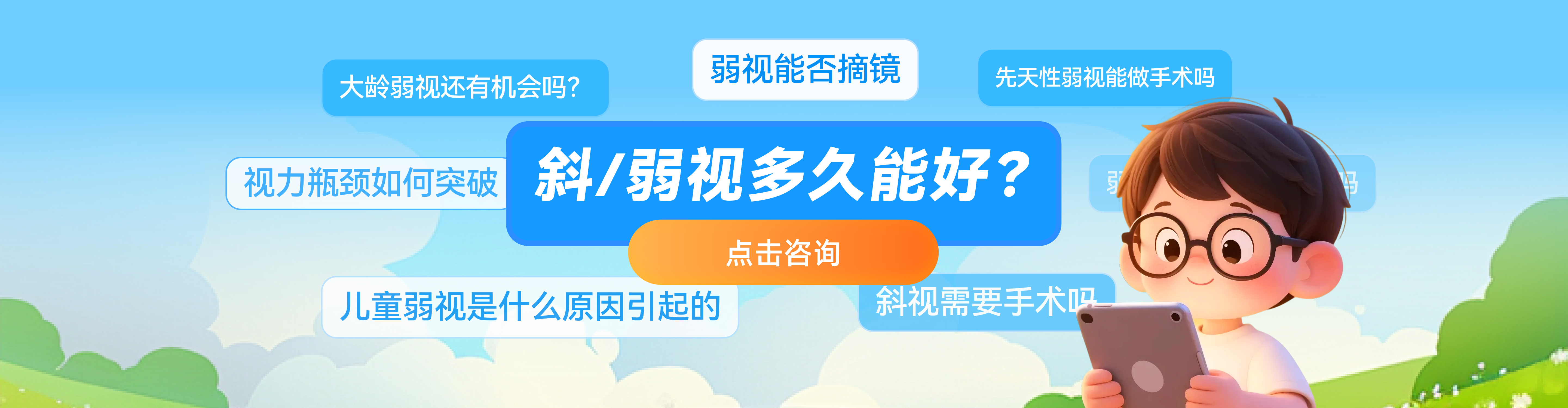 https://aipage-resource-gz.cdn.bcebos.com/upload/eb6e055493ad/1725586792818.jpeg