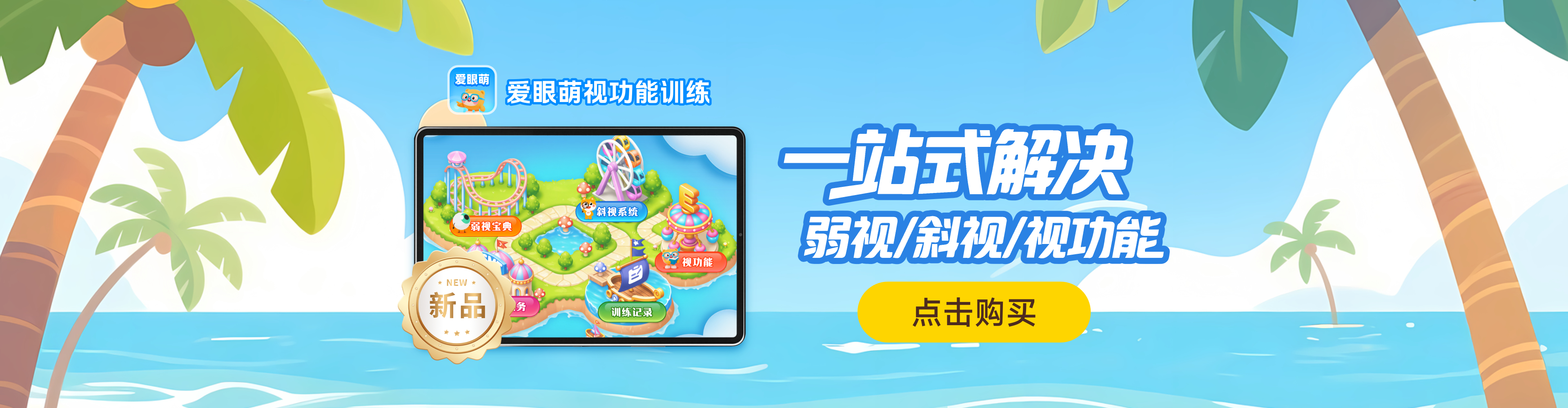 https://aipage-resource-gz.cdn.bcebos.com/upload/eb6e055493ad/1725586792818.jpeg