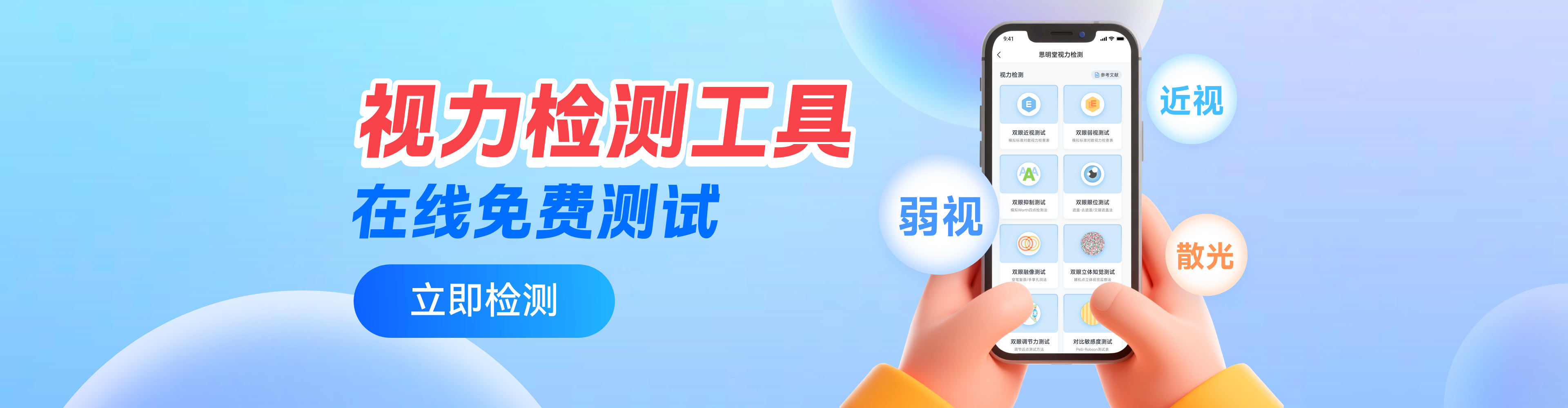 https://aipage-resource-gz.cdn.bcebos.com/upload/eb6e055493ad/1725586792818.jpeg