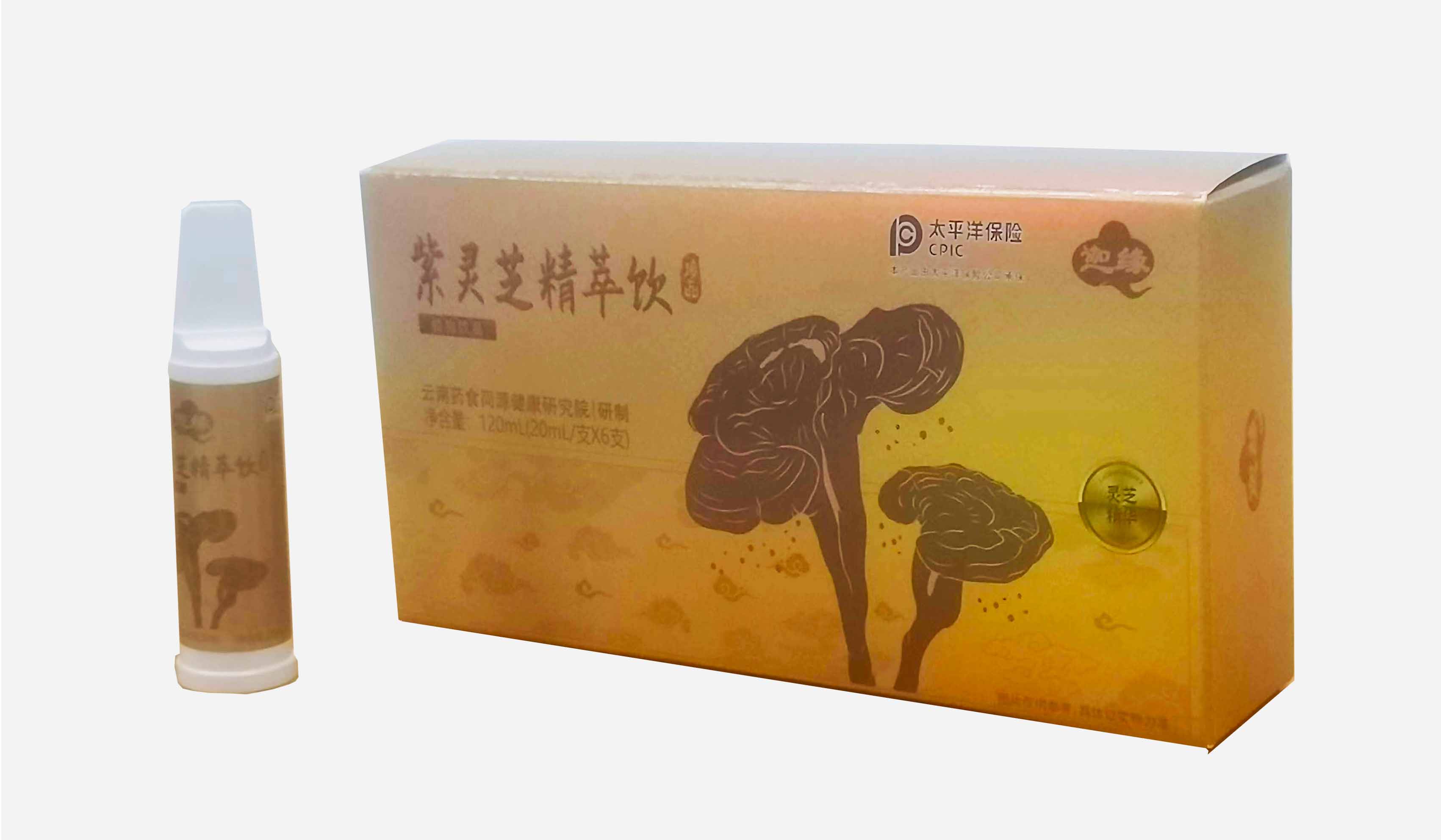 紫灵芝精萃饮（口服液）
