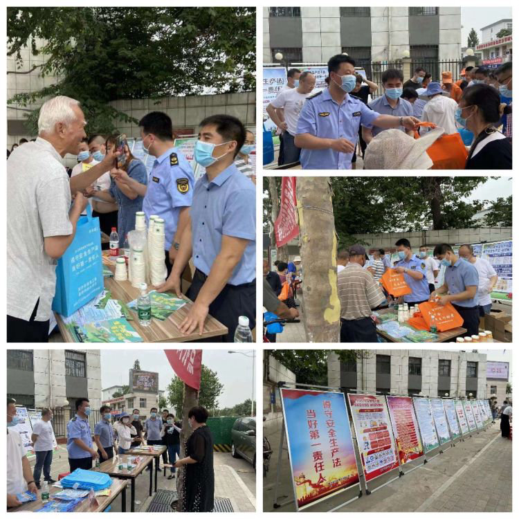 微信图片_20220610091926