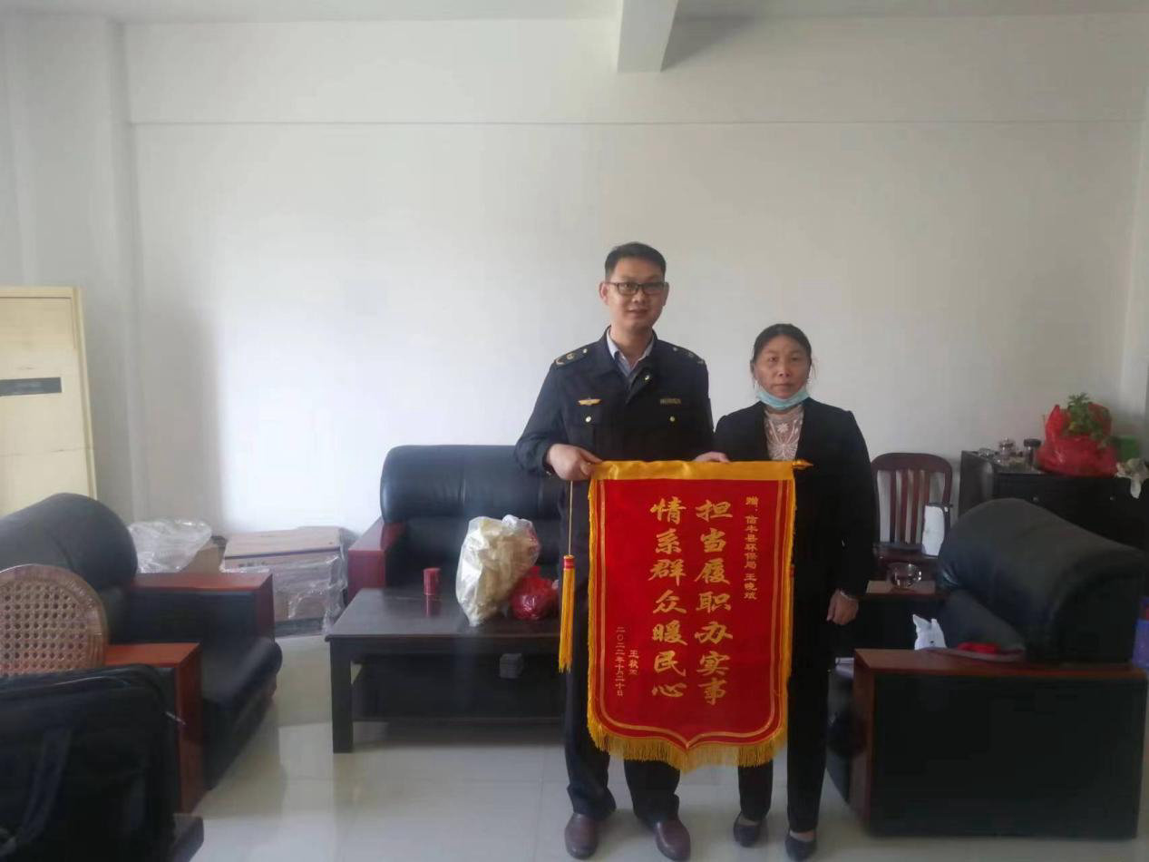 微信图片_20221021140944