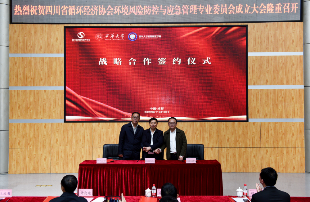 微信图片_20221119120645