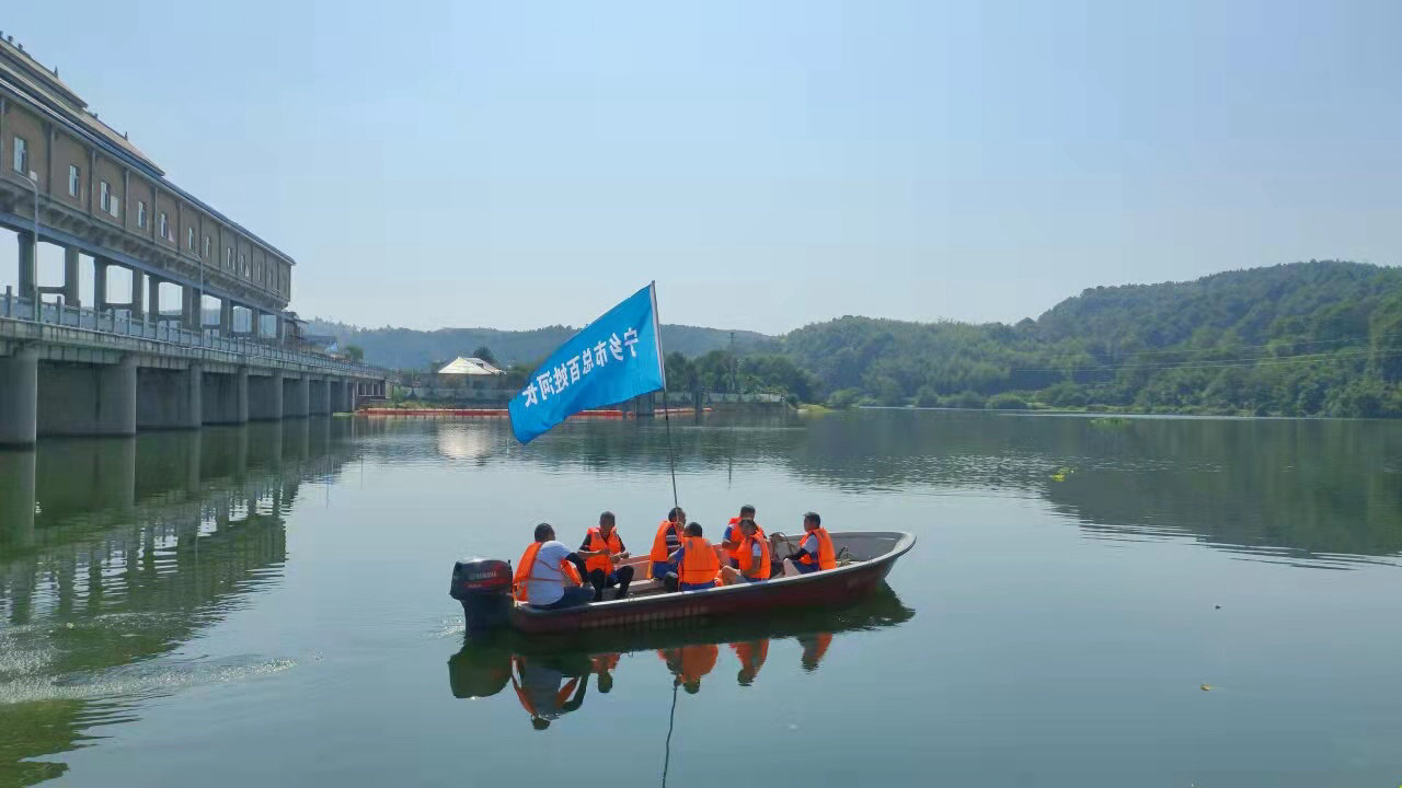 03水上巡河