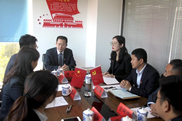 太古党建：中共北京太古律师事务所党支部召开预备党员接收大会