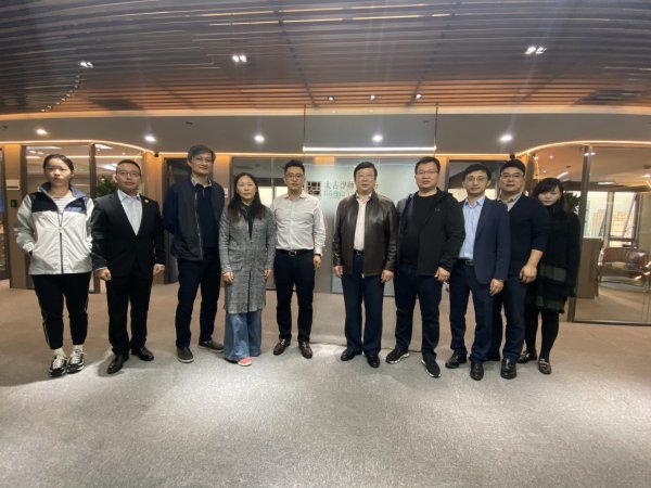 北京市律协私募委主题研讨茶会沙龙在北京太古律师事务所举办